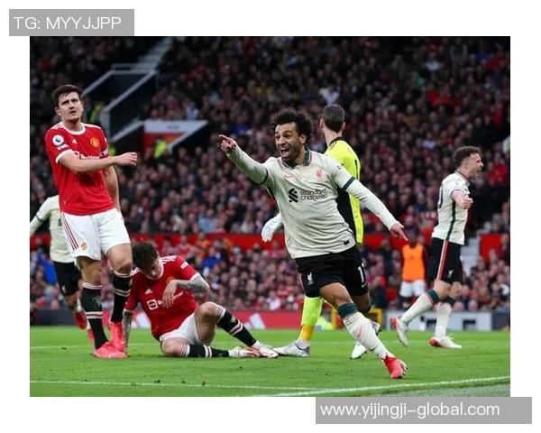 曼联绝杀利物浦夺足总杯精彩瞬间回顾引发全场狂欢