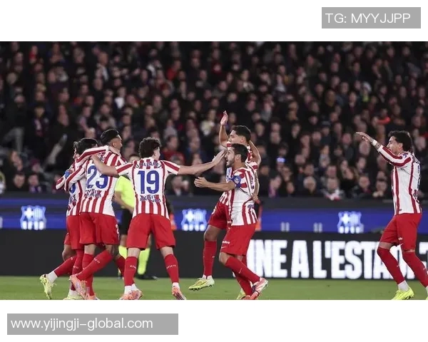 中超赛场惊现冷门里昂逆转马竞引发全场狂欢