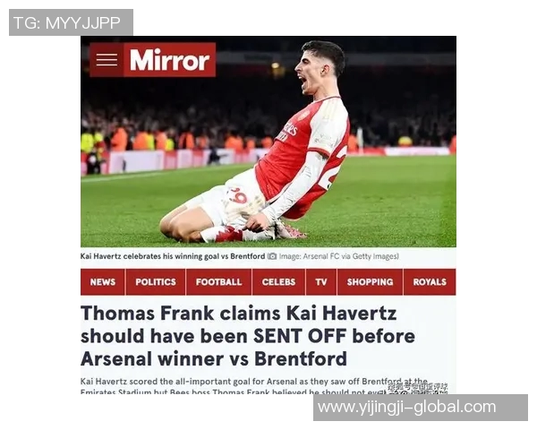 西甲激战阿森纳逆转拜仁神扑成焦点争议判罚引发热议 西甲激战阿森纳逆转拜仁神扑成焦点争议判罚引发热议