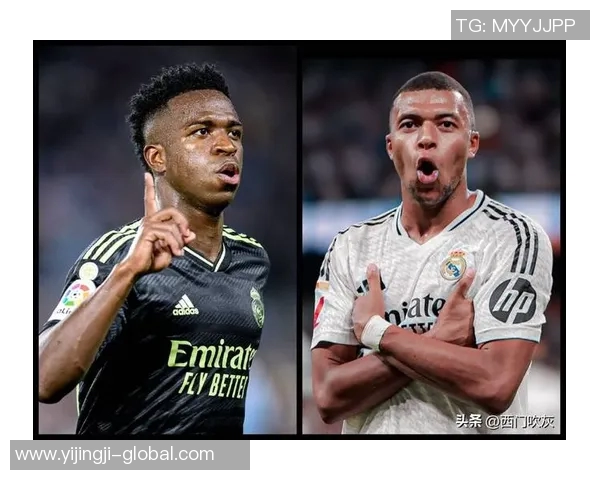 足总杯激战皇马与莱比锡互交白卷乌龙球瞬间成全场焦点