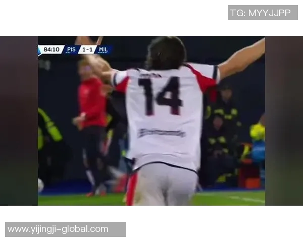 欧联杯惊天冷门里昂逆转AC米兰绝杀全场沸腾