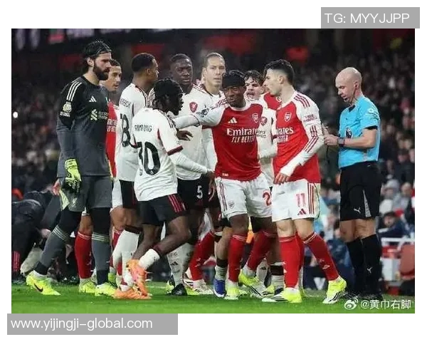 西甲激战:利物浦大胜阿森纳乌龙球引发全场狂欢分析 西甲激战:利物浦大胜阿森纳乌龙球引发全场狂欢分析